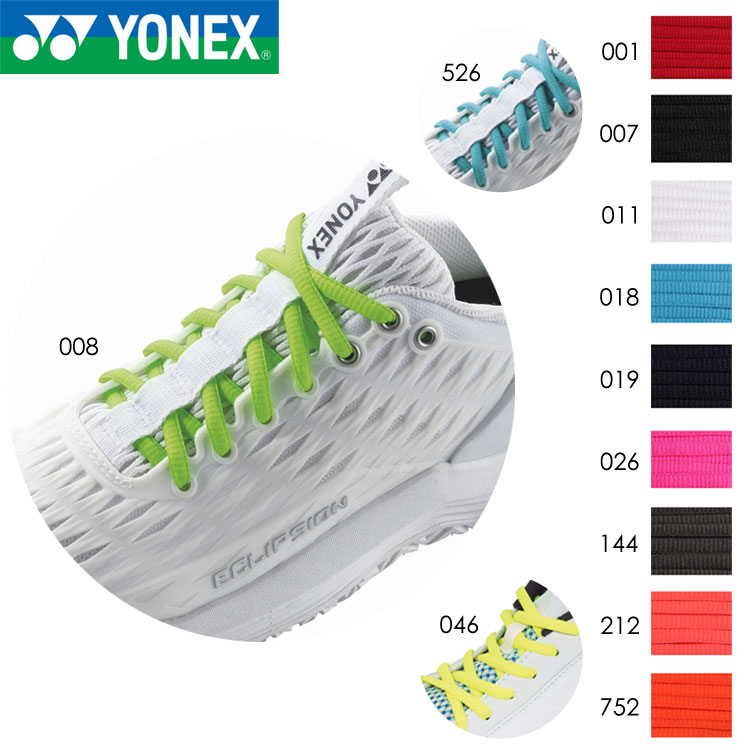 YONEX AC570 Х륷塼졼 󥽡 Хɥߥȥ󡦥ƥ˥ ͥå 2024SSڥ᡼زġ