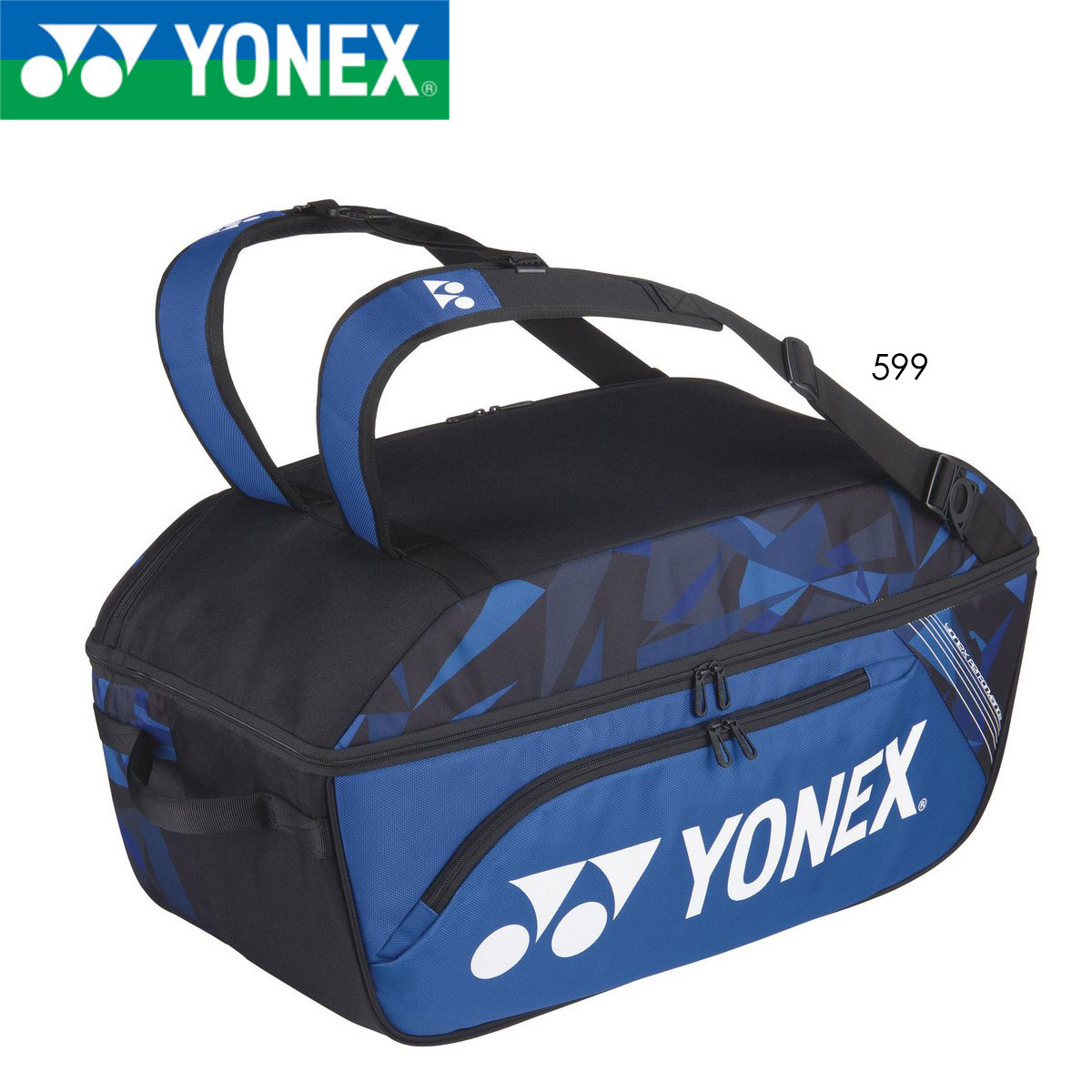 YONEX BAG2204 ワイドオープンラケットバッグ バドミントン・テニス ヨネックス 2024SS