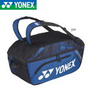 YONEX BAG2204 ChI[vPbgobO oh~gEejX lbNX 2024SS