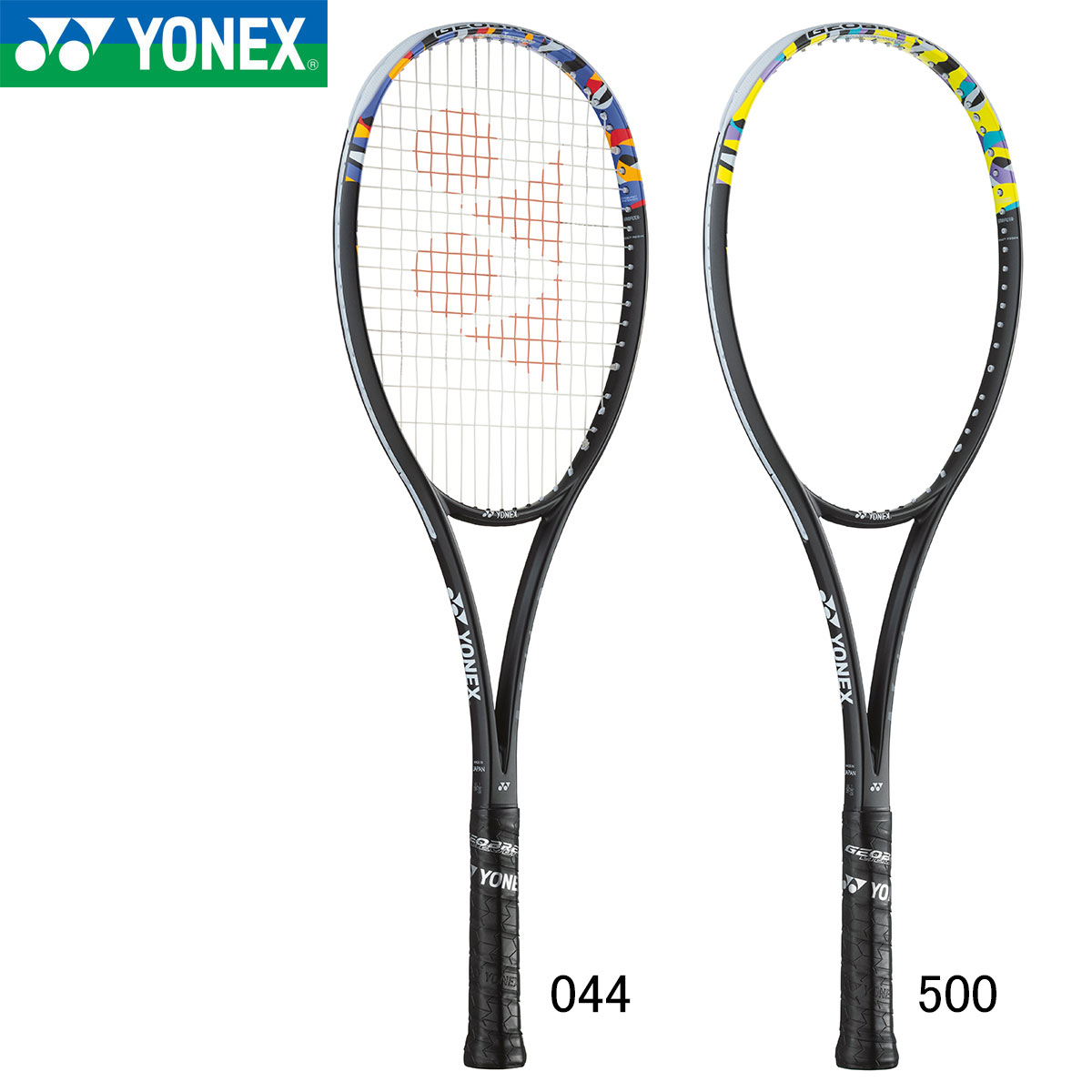 YONEX 02GB50V ジオブレイク50V ソフトテニスラケット ヨネックス 2024SS