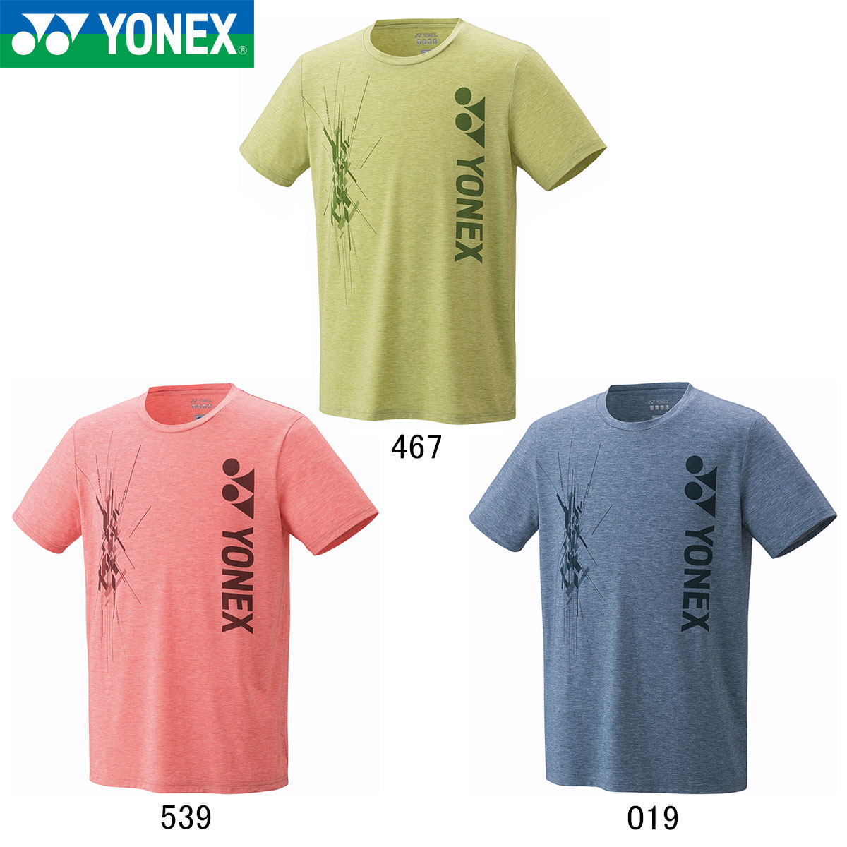 YONEX 16710 T(եåȥ) () ѥ Хɥߥȥ󡦥ƥ˥ ͥå 2024SSڥ᡼زġ
