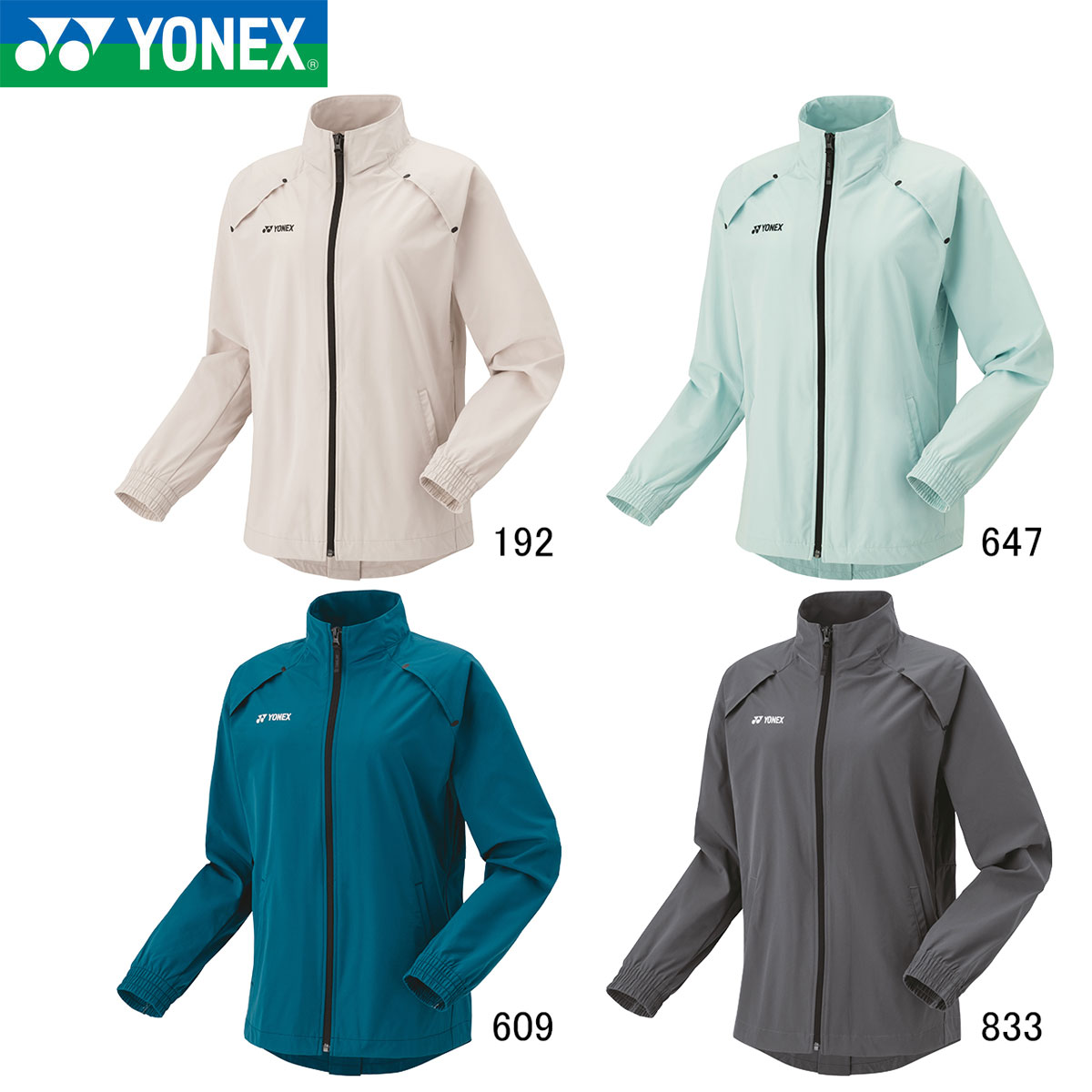 YONEX 57082 󥺥ॢåץ (ǥ) ѥ Хɥߥȥ󡦥ƥ˥ ͥå 2024SS