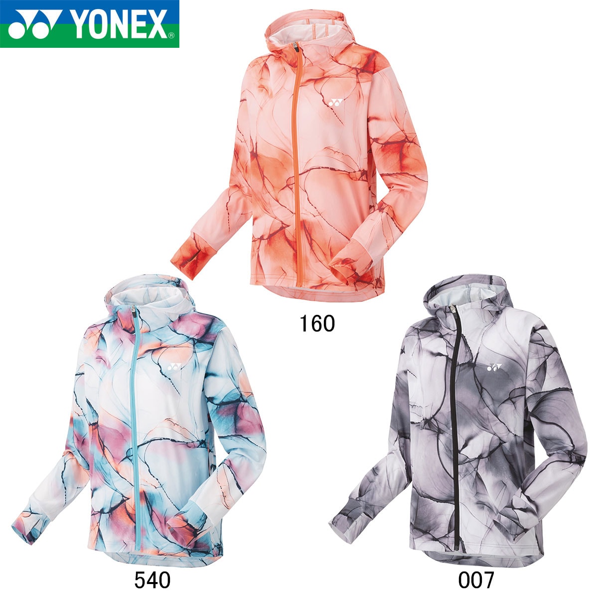 YONEX 57086 󥺥˥åȥॢåץѡ (ǥ) ѥ Хɥߥȥ󡦥ƥ˥ ͥå 2024SS