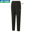 YONEX 67086 EBYjbgEH[Abvpc EFA(fB[X) Ap oh~gEejX lbNX 2024SS