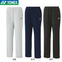 YONEX 67101 EBYjbgEH[Abvpc EFA(fB[X) Ap oh~gEejX lbNX 2024SS