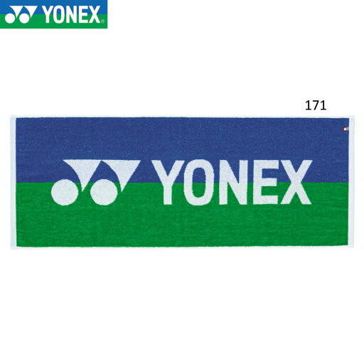YONEX AC1035 スポーツタオル バドミントン・テニス ヨネックス 2024SS YONEX AC1035 スポーツタオル バドミントン・テニス ヨネックス 2024SS
