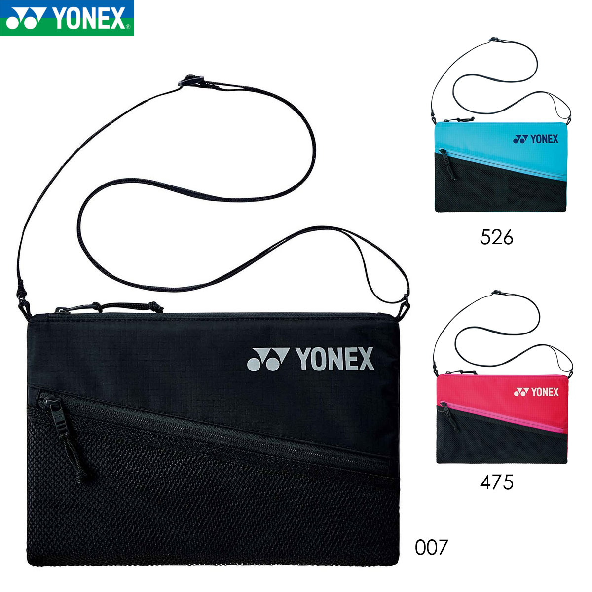 YONEX BAG2398 å ݡ Хɥߥȥ󡦥ƥ˥ ͥå 2024SS