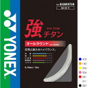 YONEX BG65TI `^ XgO(Kbg) oh~g lbNX 2024SSy{oh~g荇ii/[։z