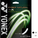 YONEX CSG650X TCo[i` NX CYBER NATURAL CROSS XgO(Kbg) \tgejX lbNX 2024SSy[։z