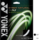 YONEX CSG650XI TCo[i` NXAC CYBER NATURAL XI XgO(Kbg) \tgejX lbNX 2024SSy[։z