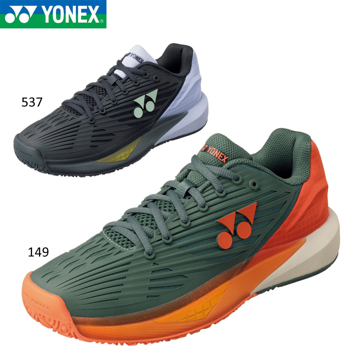 YONEX SHTE5MGC p[NbVGNvV5MGC ejXV[Y(j) lbNX 2024SS