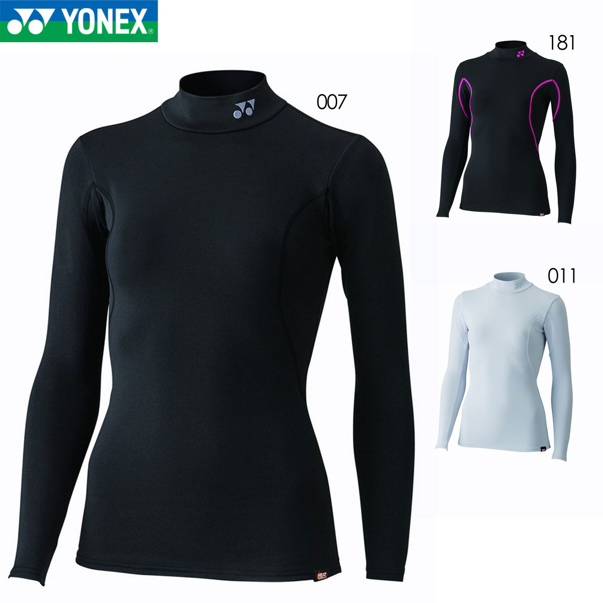 YONEX STB-F1512 ϥͥåĹµ  ʡ(ǥ)  ͥå 2024SSڥ᡼ز/ܥХɥߥȥ󶨲ʡ