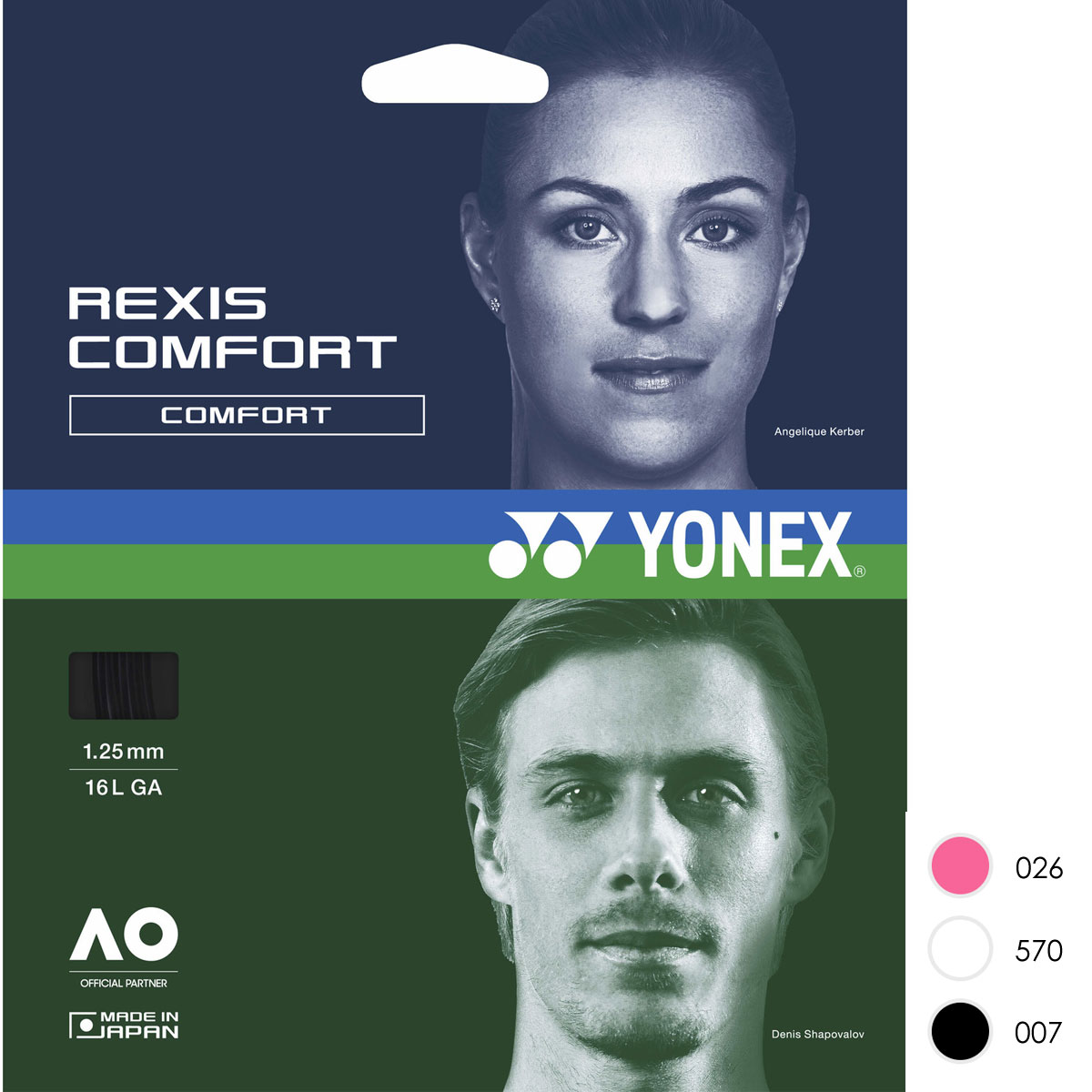YONEX TGRCF125 レクシスコンフォート125 ストリング(ガット) テニス ヨネックス 2024SS【メール便可】