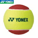 YONEX TMP20 マッスルパワーボール20(ジュニア 専用)(1ダース12個入) テニスボール ヨネックス 2024SS