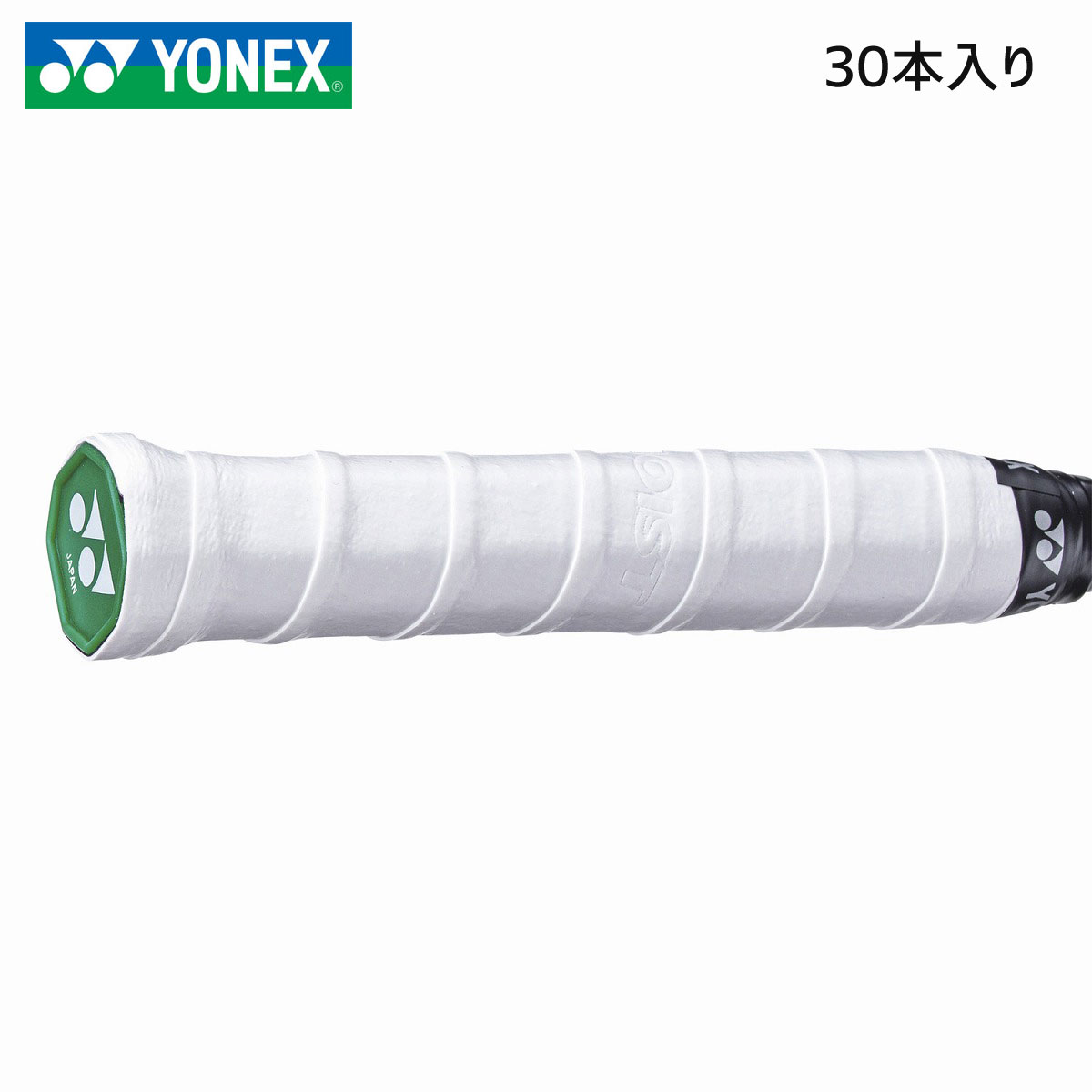 YONEX AC148-30 モイストスーパーグリップ(30本入) グリップテープ テニス・バドミントン ヨネックス 2..