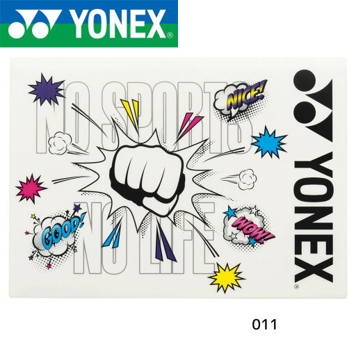 YONEX AC462 ゼッケンケース アクセサリー バドミントン・テニス ヨネックス 2024SS YONEX AC462 ゼッケンケース アクセサリー バドミントン・テニス ヨネックス 2024SS