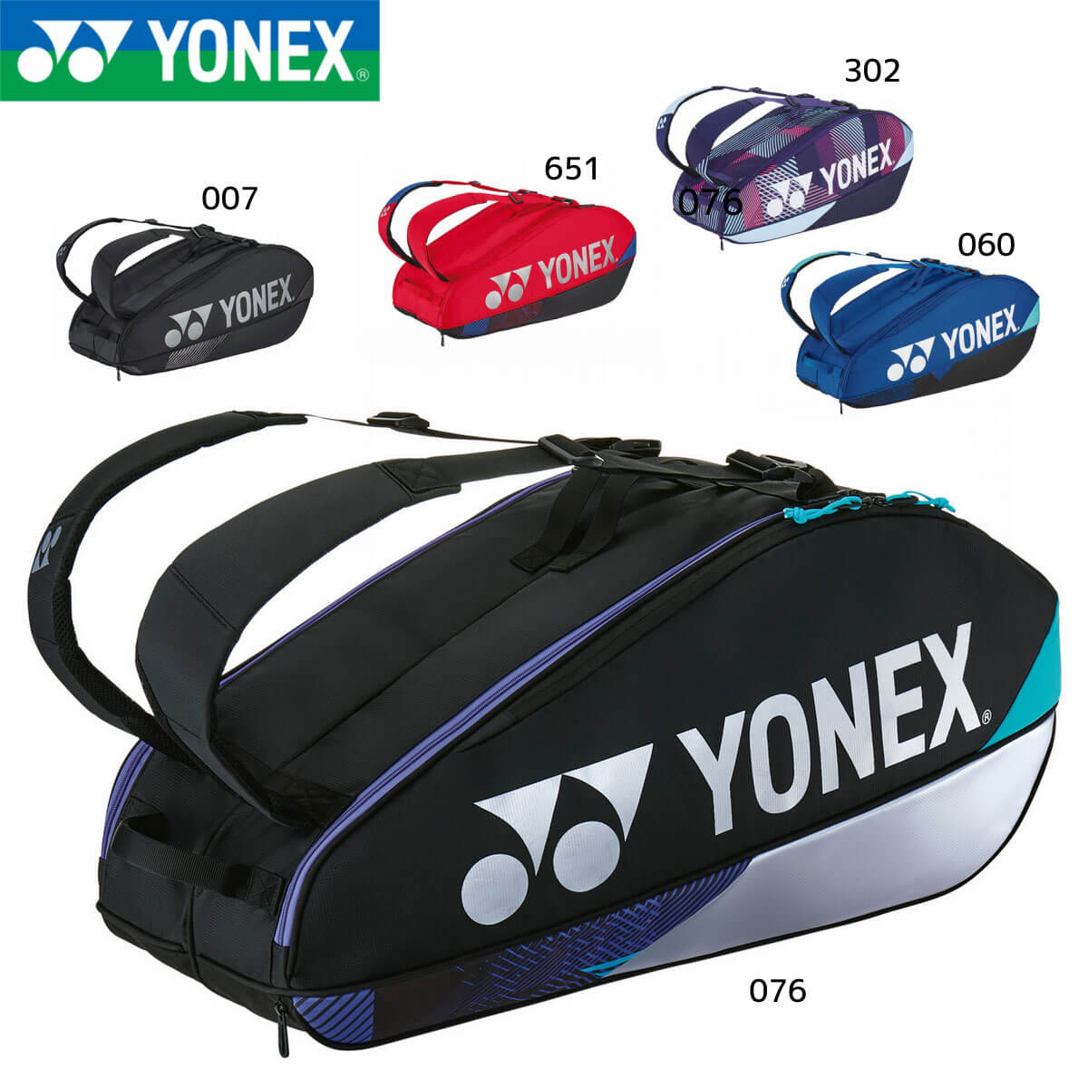 YONEX BAG2402R 饱åȥХå6 Хå Хɥߥȥ󡦥ƥ˥ ͥå 2024SS