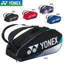 YONEX BAG2402R PbgobO6 obO oh~gEejX lbNX 2024SS