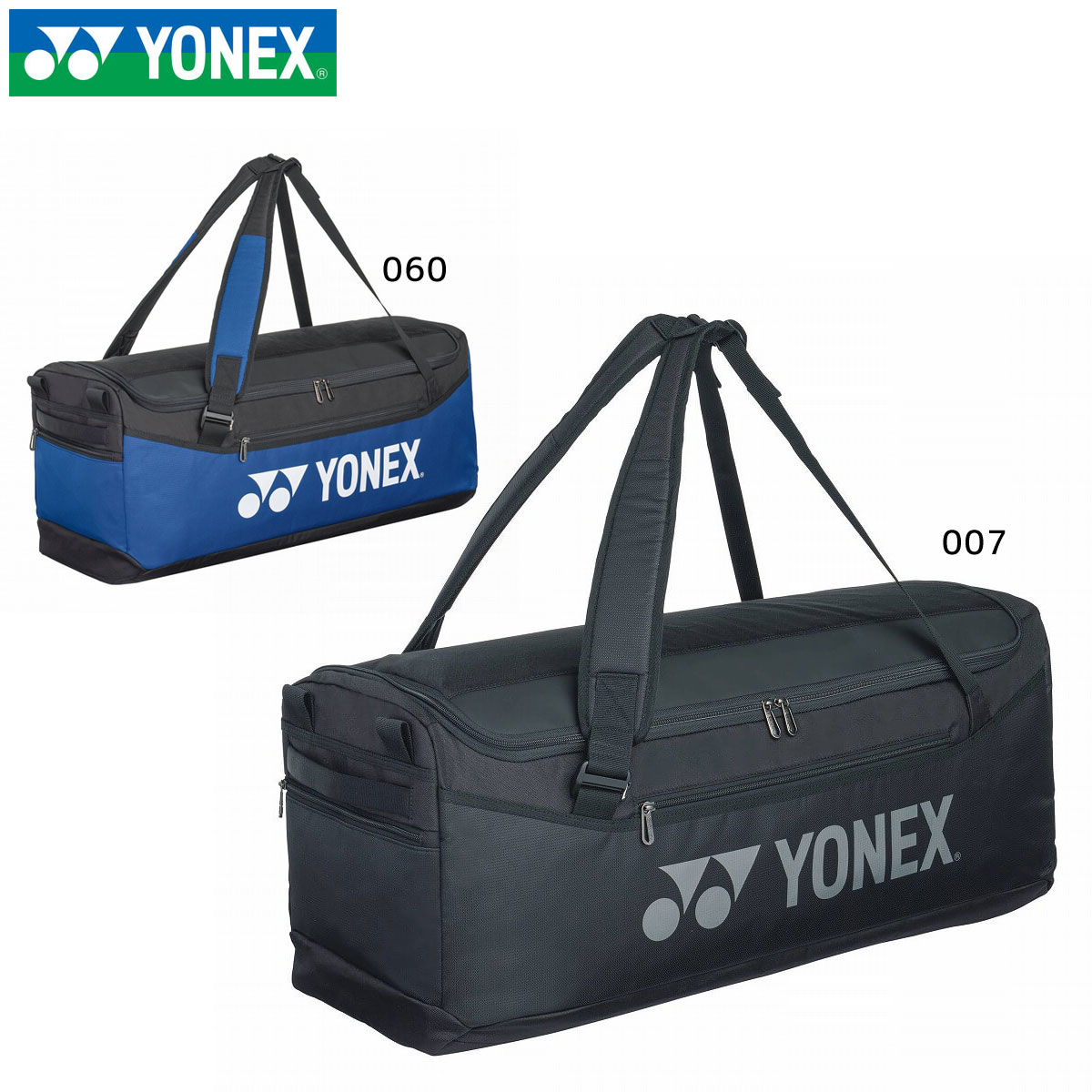 YONEX BAG2404 ダッフルバッグ テニスバッグ バドミントン ヨネックス 2024SS