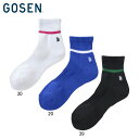 GOSEN F2401 V[g\bNX \bNX(fB[X) ejXEoh~g S[Z[[։]