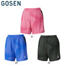 GOSEN PP2401 fB[Xn[tpc ejXEoh~gEFA(fB[X) S[Zy{oh~gRii/[։z