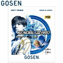 GOSEN SSXB11 XENOBLIZZARD Kbg \tgejX S[Z[[։]