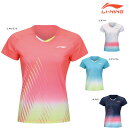 LI-NING AAYU144 ゲームウェア バドミントンウェア(レディース) リーニン【日本バドミントン協会審査合格品/メール便可】