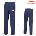 LI-NING AKLU495 トレーニングパンツ(ユニ/メンズ) バドミントンウェア リーニン