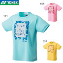 YONEX 16538Y ウィメンズドライTシャツ ウェア(レディース) バドミントン・テニス ヨネックス【受注会限定/メール便可】