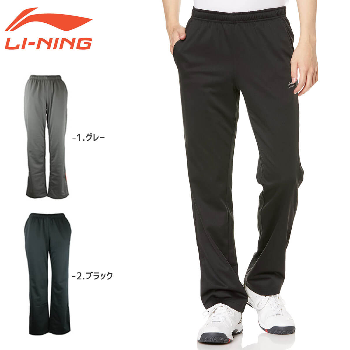 楽天市場】lyngen driflex3 pantsの通販 楽天市場】lyngen driflex3 pantsの通販