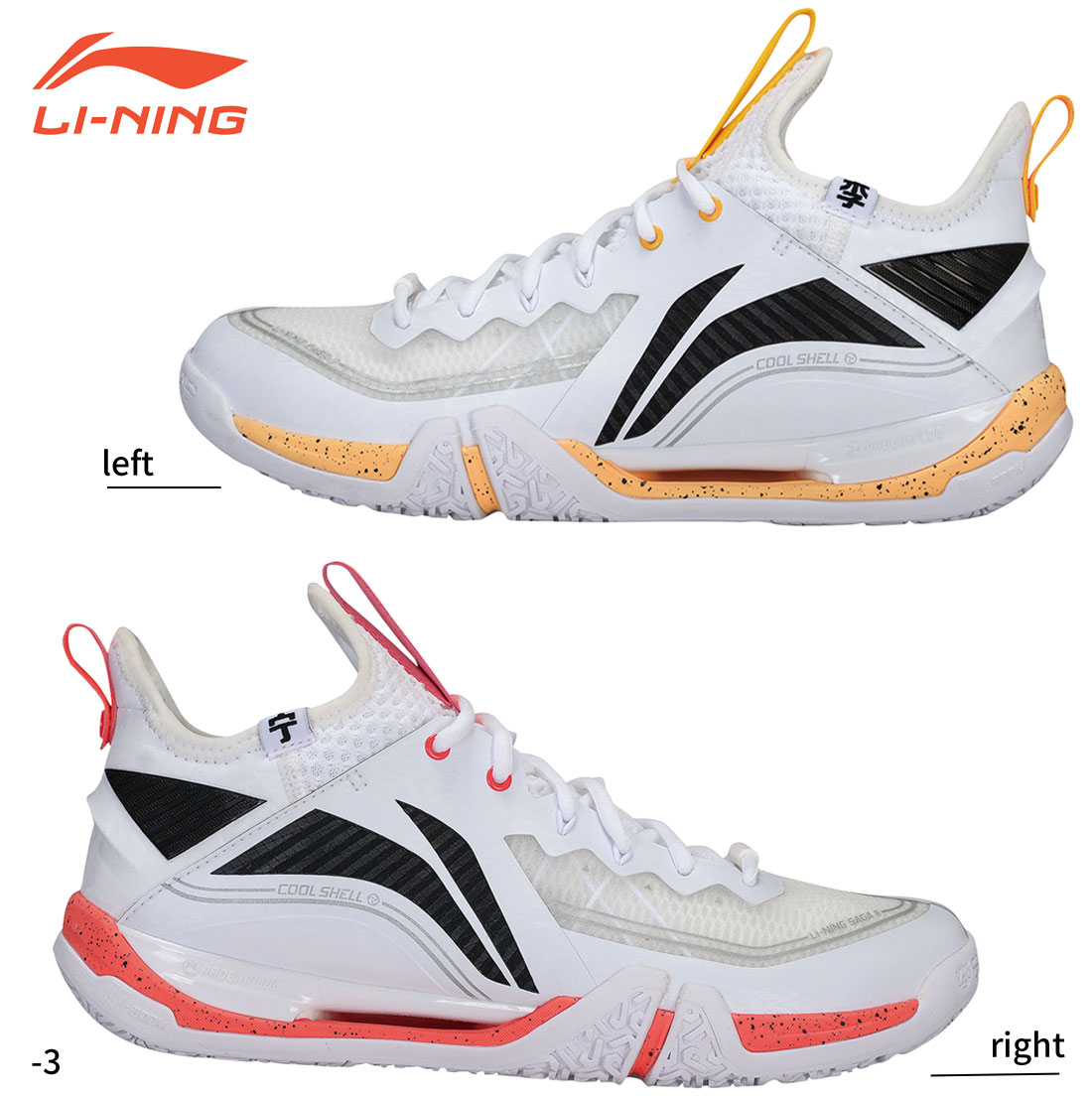 ラケットプロショップ SUNFASTのLI-NING AYAT003 バドミントンシューズ(ユニ/メンズ) リーニン｜アングル2
