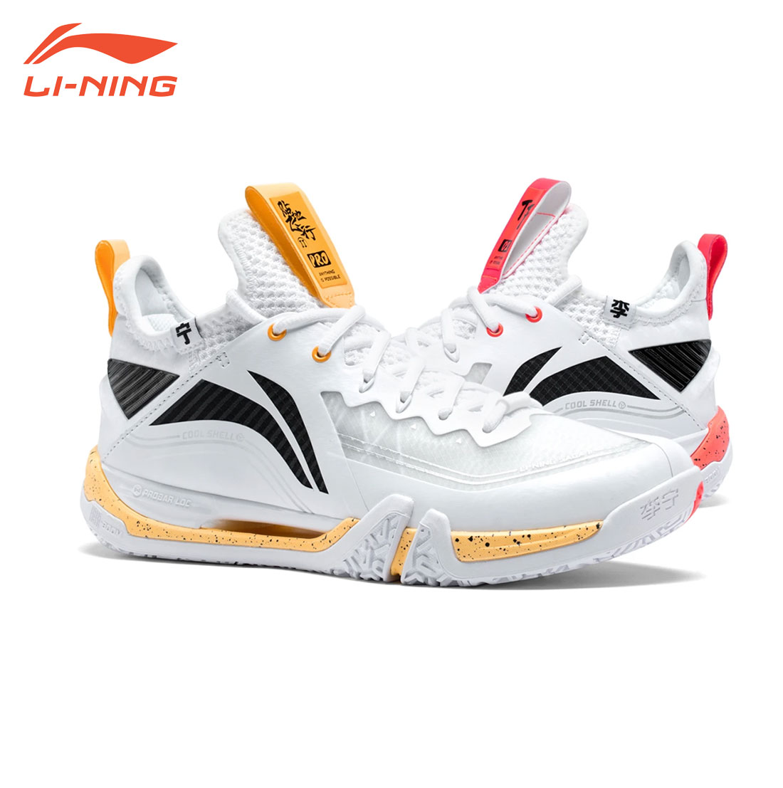ラケットプロショップ SUNFASTのLI-NING AYAT003 バドミントンシューズ(ユニ/メンズ) リーニン｜アングル3