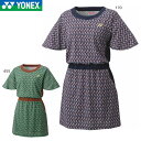 YONEX 20804 ウィメンズワンピース ウェア(レディース) バドミントン・テニス ヨネックス 2024FW【メール便可】