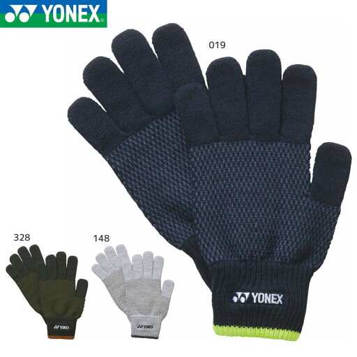 YONEX 45046 ユニグローブ(ユニ・メンズ) バドミントン・テニス ヨネックス 2024FW【メール便可】 YONEX 45046 ユニグローブ(ユニ・メンズ) バドミントン・テニス ヨネックス 2024FW【メール便可】