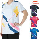 LI-NING AAYU235 ゲームウェア バドミントンウェア(ユニ/メンズ) リーニン【日本バドミントン協会審査合格品/メール便可】