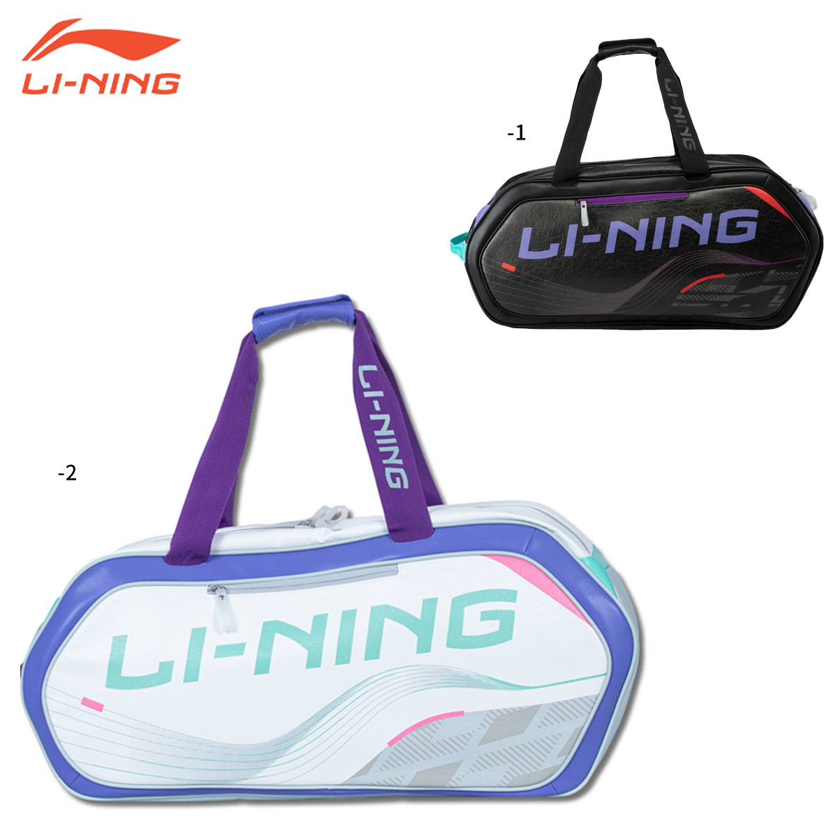 LI-NING ABJU013 トーナメントバッグ(6本入) バドミントンバッグ リーニン