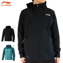 LI-NING AFDU349 ウォームアップジャケット 撥水 スポーツ バドミントンウェア(ユニ/メンズ) リーニン