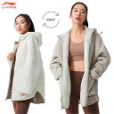 LI-NING AFDU558 ウォームアップジャケット リバーシブル カジュアル バドミントンウェア(レディース) リーニン
