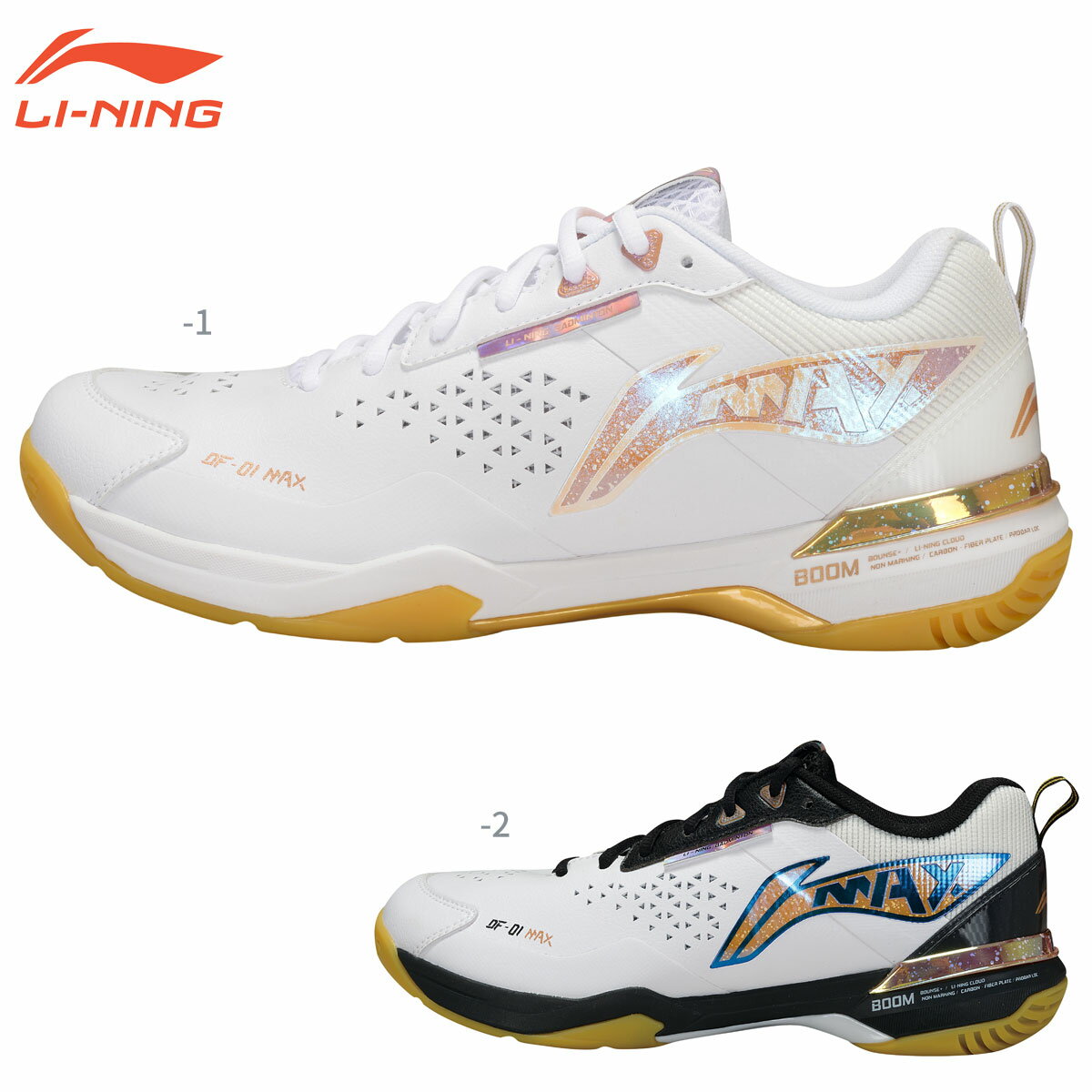 ������ͦ��������ѥ�ǥ��LI-NING AYAU003 Blade DF-01 Max ��˯MAX �Хɥߥ�ȥ󥷥塼��(���/���) �꡼�˥�����ܥХɥߥ�ȥ󶨲񿳺�����ʡ�