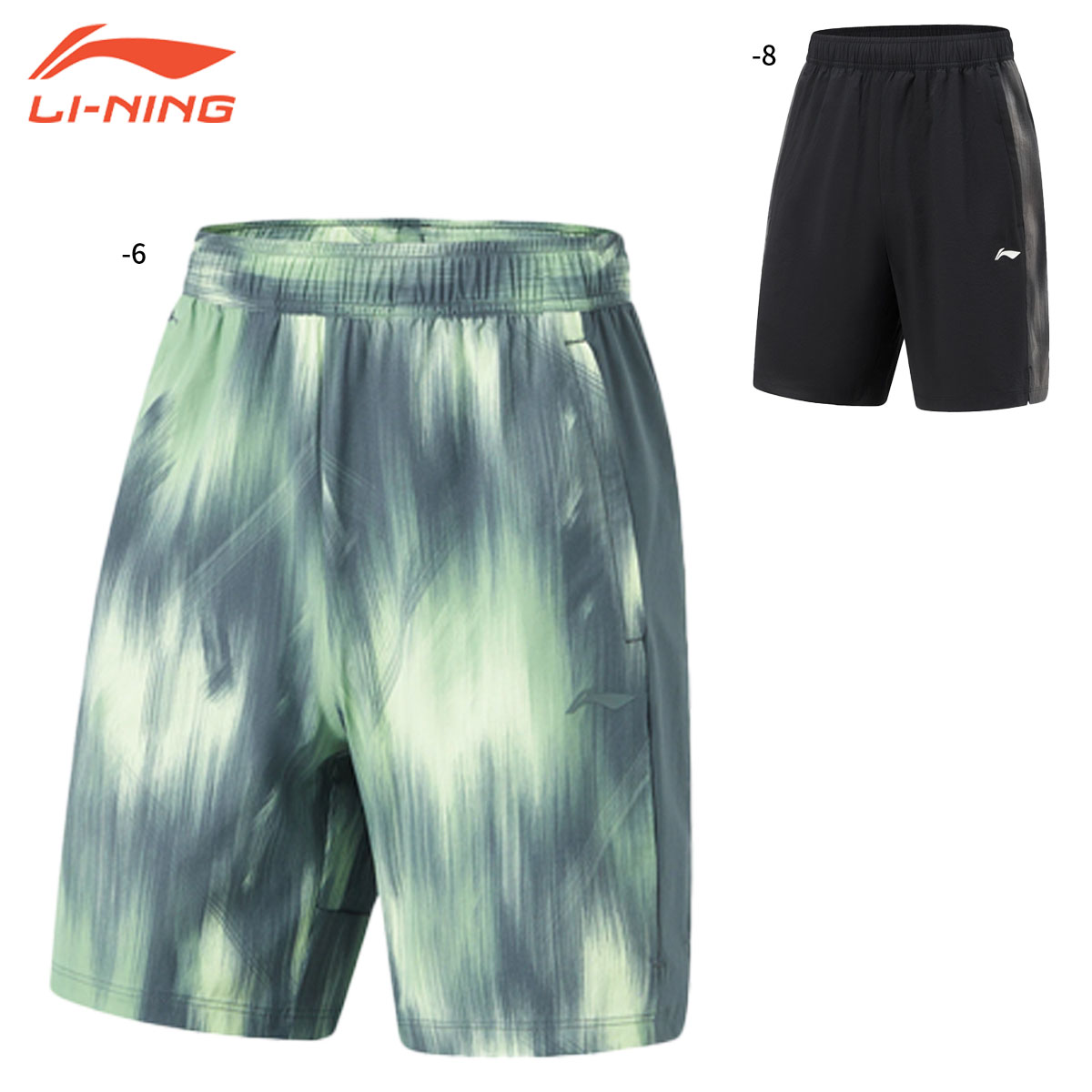 LI-NING AKSU033 トレーニングパンツ バドミントンウェア(ユニ/メンズ) リーニン【日本バドミントン協会審査合格品/メール便可】