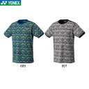 YONEX 10682 ユニゲームシャツ(フィットスタイル) ウェア(ユニ・メンズ) バドミントン・テニス ヨネックス 2025SS【メール便可】