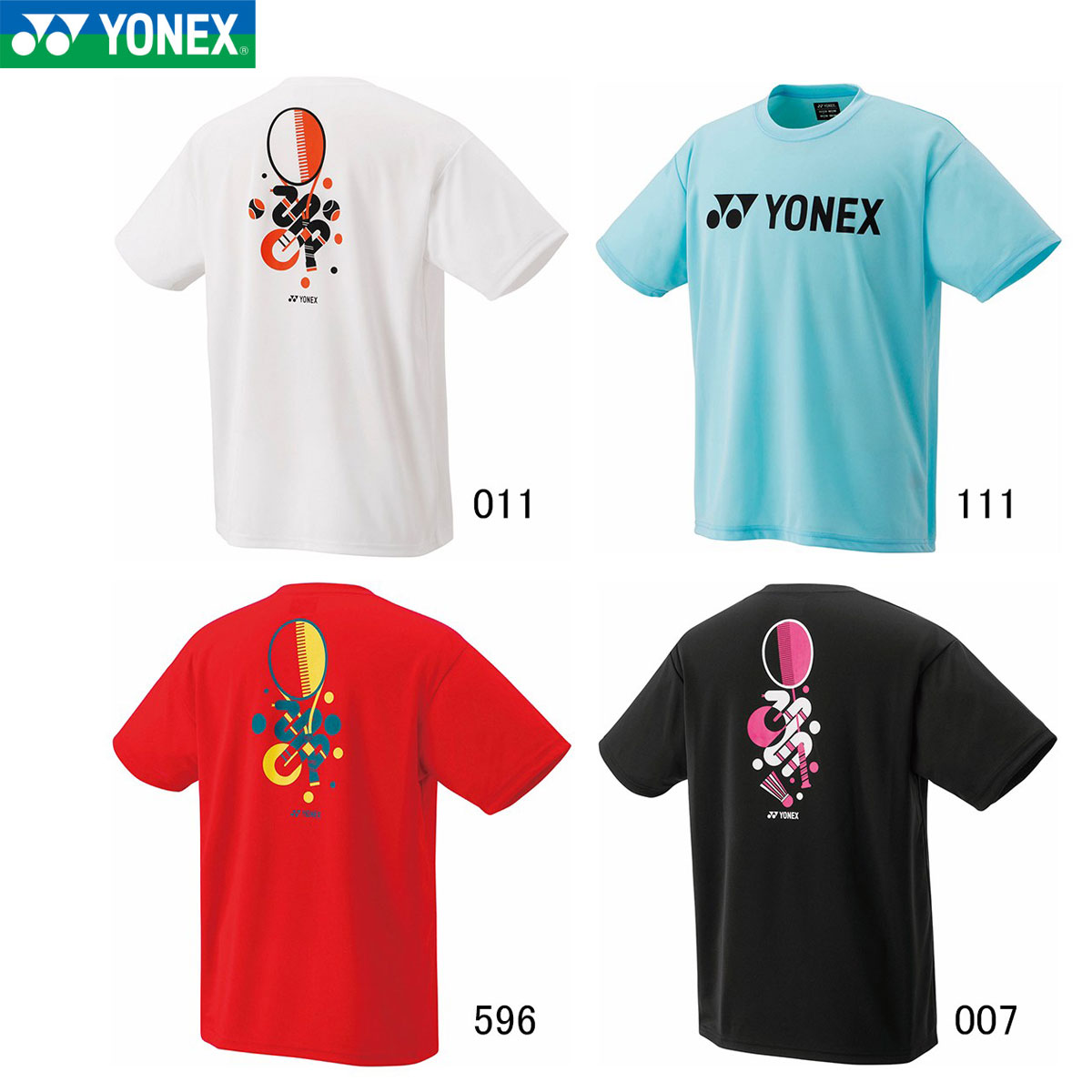 YONEX 16791Y ユニドライTシャツ ウェア(ユニ・メンズ) バドミントン・テニス ヨネックス 2025SS【メール便可】
