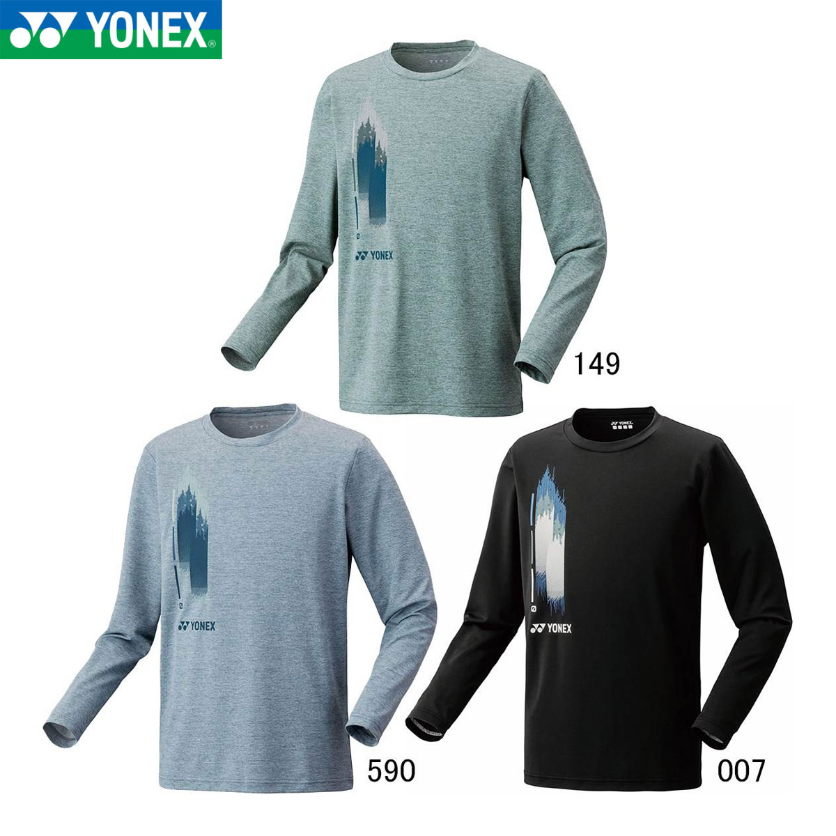 YONEX 16805 ユニロングスリーブTシャツ ウェア(ユニ・メンズ) バドミントン・テニス ヨネックス 2025SS【メール便可】