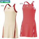 YONEX 20828Y ウィメンズワンピース ウェア(レディース) バドミントン・テニス ヨネックス 2025SS【メール便可】