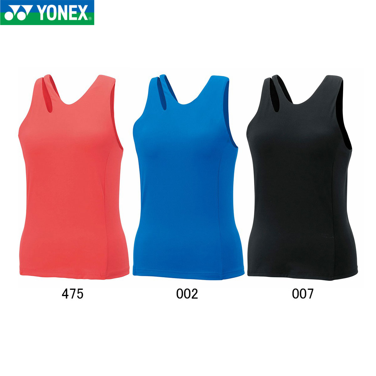 ●ブラカップは取り外し可能です。　●UVカット　●吸汗速乾　●制電●素材：ナイロン70%、ポリウレタン30%　仕様：UVカット、制電、吸汗速乾サイズ：S・M・L・O原産国：中国こちらの商品は【取り寄せ商品】です。ご注文後にメーカーへ在庫確認・手配をさせていただきます。メーカー在庫がある場合、土日祝日を除いて最短3日で発送。 在庫がない場合・入荷にお時間がかかる場合は、別途弊社よりご連絡させていただきます。 メール便対応可 こちらの商品はメール便での発送 (全国一律250円) が可能です。※追跡可能、保証無し。※複数ご注文の場合は対応できません。 メーカー希望小売価格はメーカーカタログに基づいて掲載しています