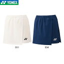 YONEX 25098 ウィメンズショートパンツ ウェア(レディース) バドミントン・テニス ヨネックス 2025SS【日本バドミントン協会審査合格品/メール便可】