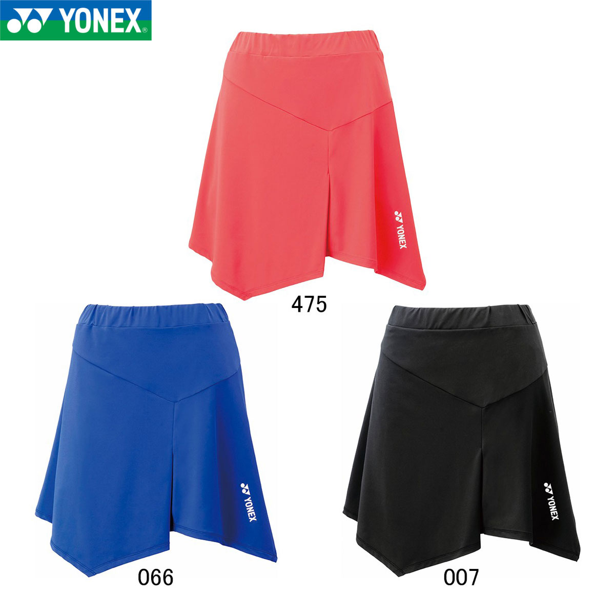 ●ポケットなし　●UVカット　●吸汗速乾　●制電●素材：ポリエステル85%、ポリウレタン15%　仕様：UVカット、吸汗速乾、制電サイズ：S・M・L・O・XO原産国：中国こちらの商品は【取り寄せ商品】です。ご注文後にメーカーへ在庫確認・手配をさせていただきます。メーカー在庫がある場合、土日祝日を除いて最短3日で発送。 在庫がない場合・入荷にお時間がかかる場合は、別途弊社よりご連絡させていただきます。 メール便対応可 こちらの商品はメール便での発送 (全国一律250円) が可能です。※追跡可能、保証無し。※複数ご注文の場合は対応できません。 メーカー希望小売価格はメーカーカタログに基づいて掲載しています