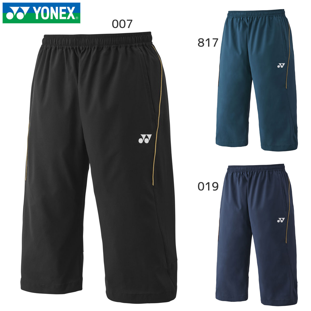 YONEX 60182Y ���7�֥����ѥ�� ������(��ˡ����) �Хɥߥ�ȥ󡦥ƥ˥� ��ͥå��� 2025SS�����ܥХɥߥ�ȥ󶨲񿳺������/��
