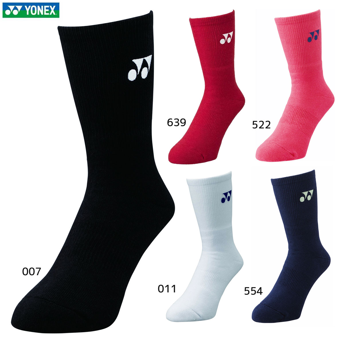 YONEX 29120 ウィメンズソックス(レディース) バドミントン・テニス ヨネックス 2025SS【メール便可】