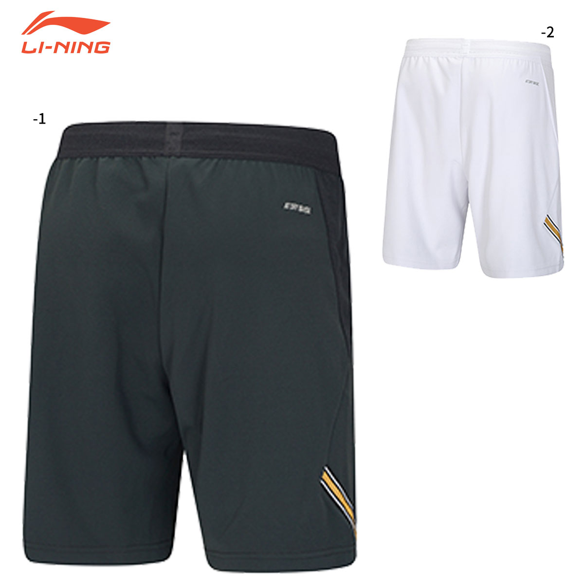 LI-NING AAPV041 ゲームパンツ ...の紹介画像2